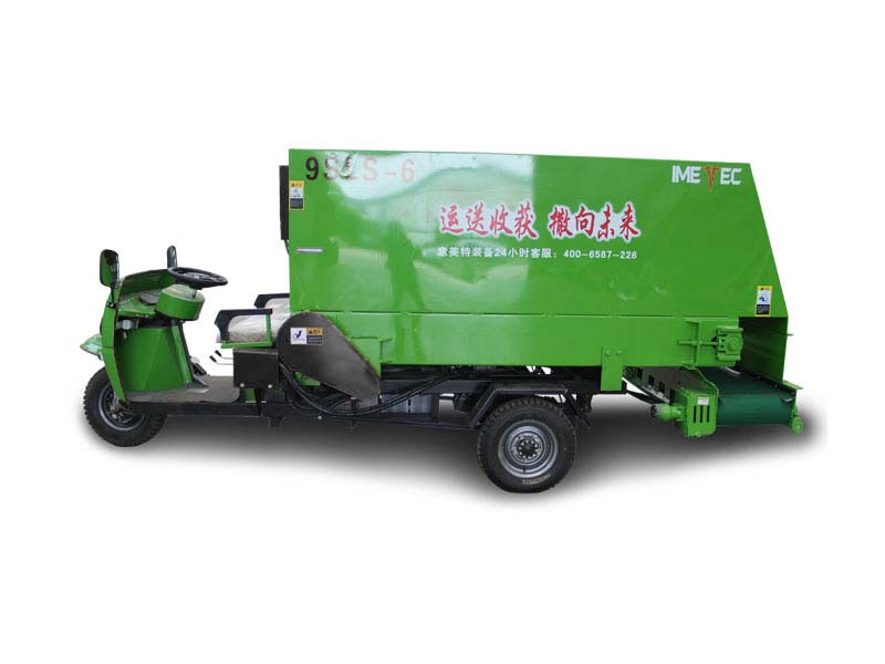 9JCL撒料車